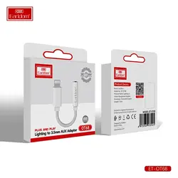 مبدل لایتنینگ به جک AUX ارلدام مدل ET-OT68