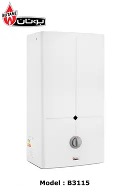 آبگرمکن دیواری بوتان گاز مایع (کپسولی)مدل B3115