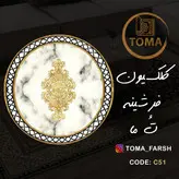 فرشینه گِرد هال و پذیرایی کد C51 رویه مخمل درجه یک پشت چرم استپ دار بدون سُر