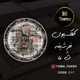 فرشینه گِرد هال و پذیرایی کد C17 رویه مخمل درجه یک پشت چرم استپ دار بدون سُر
