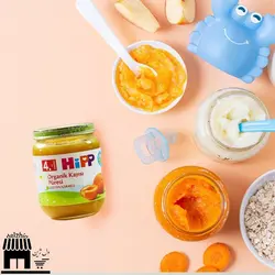 پوره زردآلو ارگانیک هیپ Hipp