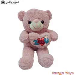 خرید و قیمت عروسک خرس قلب لاو هولوگرامی (اورجینال)