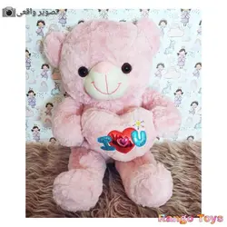 خرید و قیمت عروسک خرس قلب لاو هولوگرامی (اورجینال)