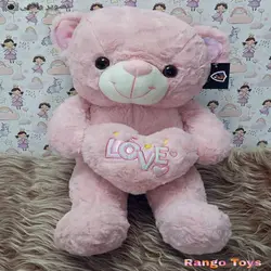 خرید و قیمت عروسک خرس قلب لاو (اورجینال)
