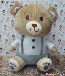 خرید و قیمت عروسک خرس نرم راه راه (اورجینال)
