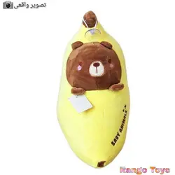 خرید وقیمت عروسک موزی مدل کله حیوانات(اورجینال)