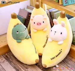 خرید وقیمت عروسک موزی مدل کله حیوانات(اورجینال)