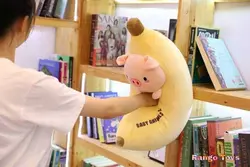 خرید وقیمت عروسک موزی مدل کله حیوانات(اورجینال)