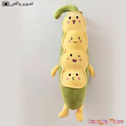 خرید و قیمت عروسک نخود فرنگی نانو(اورجینال)