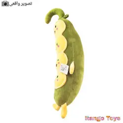 خرید و قیمت عروسک نخود فرنگی نانو(اورجینال)
