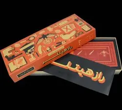 بسته بازی رومیزی کارتی راز هیتلر (بازی هیجان انگیز کشف...)، (باجعبه)