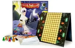 بسته بازی کارتی استوژیت ۱ (سفر به قلمرو رویاها)