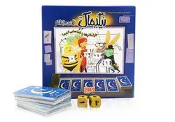 بسته بازی کارتی نیکیماک (خرابکارها را شناسایی کنید!)، (باجعبه)