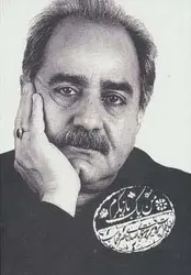 کتاب سخنگو من یک بازیگرم (خاطرات پرویز پرستویی، با صدای ناصر طهماسب)، (صوتی)