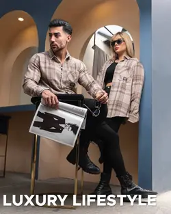 پیراهن آستین بلند چهارخانه دوجیب پارچه کنفی mrt درجه یک