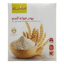 پودر جوانه گندم بیز 25 عددی 375گرم - دکتر MLM
