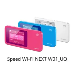 مودم جیبی یوکیو(هوآوی)مدل Speed Wi-Fi NEXT W01_UQ 4G-LTE