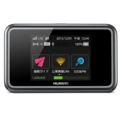 مودم 4.5G جیبی هوآوی آنلاک مدل Huawei Mobile WiFi E5383s-327