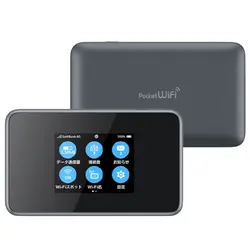 مودم جیبی نسل ۴ و ۴.۵ ثابت (TD-LTE)Pocket WiFi 802 ZTE