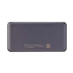 مودم جیبی 5G ان ای سی NEC Speed Wi-Fi 5G X11