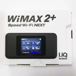 مودم جیبی4.5Gهوآوی مدل Speed Wi-Fi NEXT W06_au