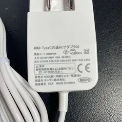 آداپتور برق(شارژر مودم)Adapter Fast Charging Type C 0602PQA 02(au)