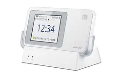 پایه مودم جیبی یوکیو(هوآوی)مدل Speed Wi-Fi NEXT W01_UQ/au HWD31PUA