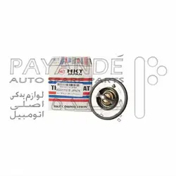 ترموستات گالانت 93 ژاپنی-76.5 درجه