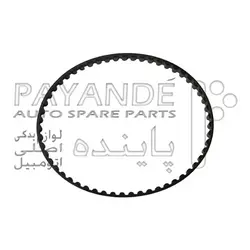 تسمه گالانت 92 بالانسر (55 دنده)