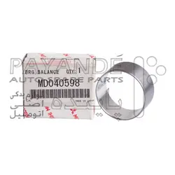 بوش گالانت 92 میل بالانسر بالانسر تک بوش