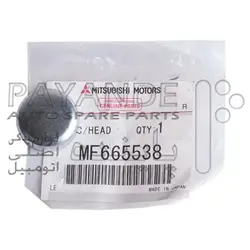 پولک بغل سیلندر پاژرو 6 (25 میلیمتر) (5عدد)