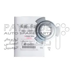 پولک سر میل لنگ سه پره پاژرو بهمن