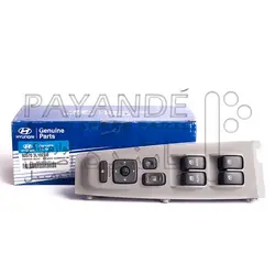 کلید شیشه بالابر آزرا اصلی هیوندای