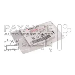 خار پاژرو بهمن پولک دنده سر میل لنگ ریز-دو عددی