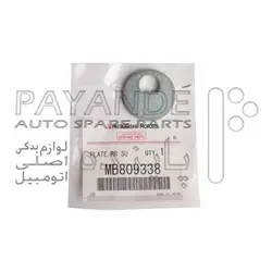 پولک لنسر 92 طبق عقب (وصل به پیچ 335)واشر لنگ