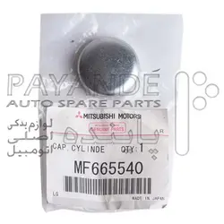 پولک میراژ سرسیلندر-30MM