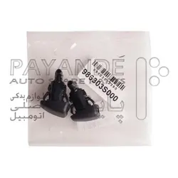 چشم شیشه شور سوناتا وای اف شیشه جلو