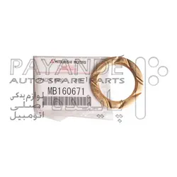 پولک پاژرو بهمن برنجی بین رولبرینگ و کاسه نمد چرخ جلو