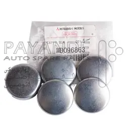 پولک بغل سیلندر پاژرو 6 (41 میلیمتر)