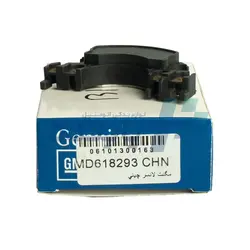 مگنت لانسر - گالانت 93 متفرقه