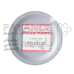 پولک سرمیل لنگ نیمه دوم گالانت 92