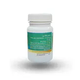 قرص گیاهی ارگانیک ضد بلغم 60 عددی (50گرمی)