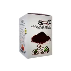 ریچل (مارمالاد گیاهی سیاهدانه) دوسین تقویت بدن (70 گرمی)