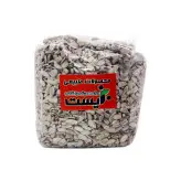 مغز تخمه آفتاب گردان درجه یک 500 گرمی
