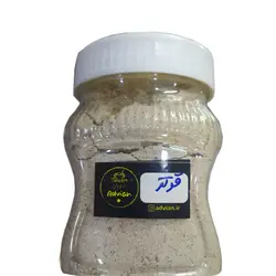 قاووت چهل گیاه یا قوتو چهل گیاه (بمب تقویت کننده بدن) ادویان Advian (300گرمی)