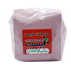 چای ماسالا شکلاتی (چاکلت ماسالا) بزیست 250 گرمی