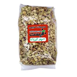 اسپند نخودی بزیست (150 گرمی)