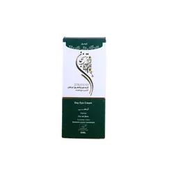 کرم دور چشم (روز) گیاهی گشنیز ترنجان Toranjan (50 میلی لیتر)