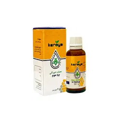 عصاره ارگانیک خوراکی بره موم کرویا Keroya (30 میلی لیتر)