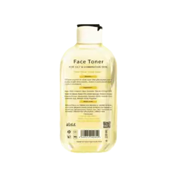 تونر پاک کننده صورت ویتابلا (پوست چرب و مختلط) | دیجی نفیس